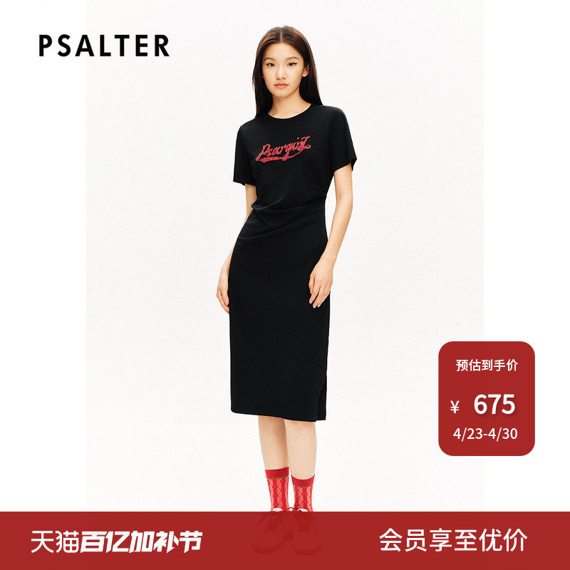 【三醋酸】PSALTER诗篇重工珠片绣花捏褶针织卫衣裙连衣裙秋