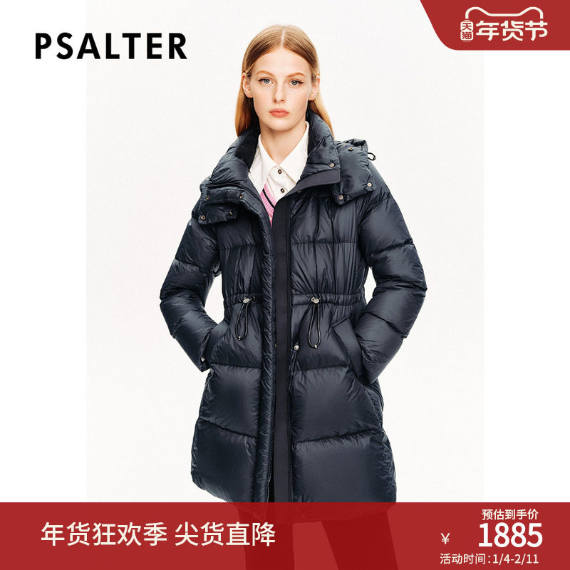 PSALTER诗篇鹅绒服防钻绒抽绳收腰连帽中长款羽绒服冬款