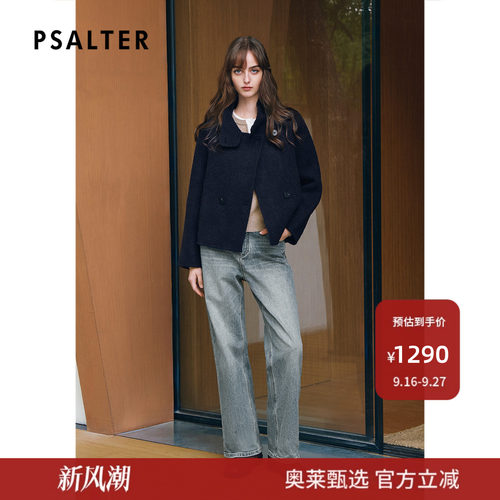 诗篇专选羊毛马海毛混纺双排扣学院呢子短款大衣2025冬款