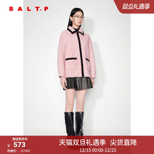 【100%绵羊毛】SALT.P可颜双色挑染羊羔绒撞色拼边外套冬款