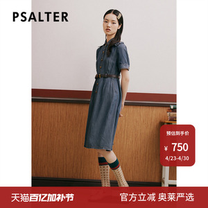 诗篇专选夏翻领收腰显瘦天丝莱赛尔牛仔衬衫裙连衣裙
