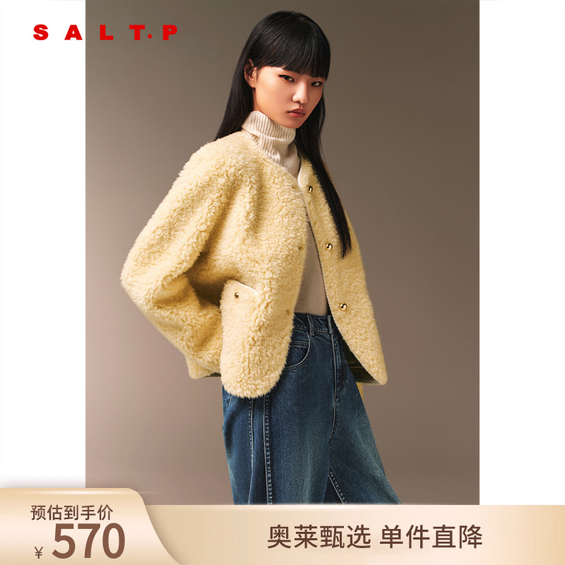 SALT.P可颜100%绵羊毛斯蒂娜圆领温柔风毛绒短外套冬款