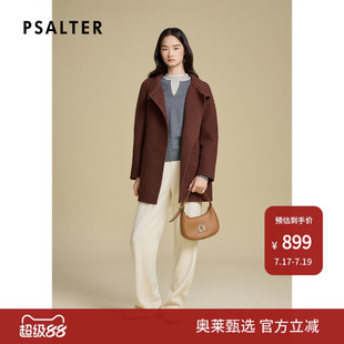 诗篇专选酒红色立领双面呢子气质羊毛大衣女2025秋季新款