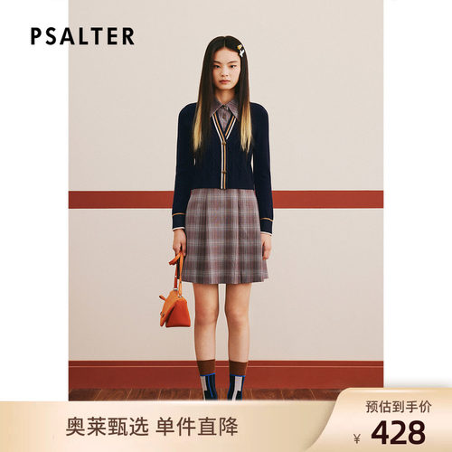 【春夏主推】PSALTER诗篇针织衫格纹衬衫连衣裙两件套ZDP
