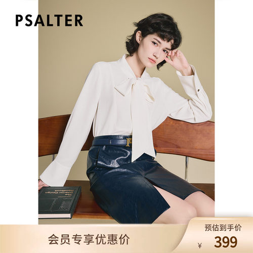 PSALTER诗篇三醋酸复古飘带领直身气质白色衬衫女