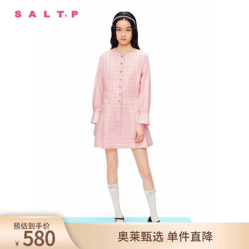 SALT.P可颜2024春糖果色baby粉粗花呢拼接假两件娃娃裙连衣裙