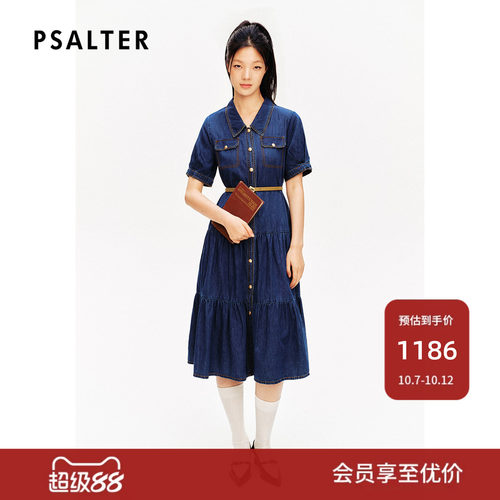 【100%纯棉】诗篇专选复古高腰牛仔衬衫裙连衣裙夏