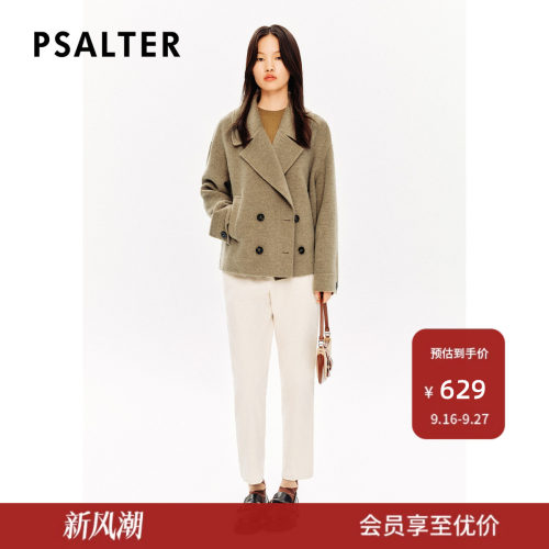 PSALTER诗篇牦牛绒羊毛落肩大翻领O型复古休闲毛呢外套冬款