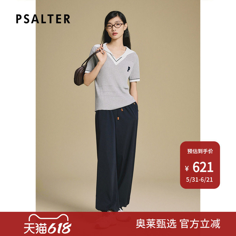 PSALTER诗篇醋酸棉海军领V领两件式短袖针织T恤衫女2025夏款