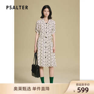 【断码】诗篇专选趣味感几何印花丝绵混纺风衣式连衣裙2025夏季z
