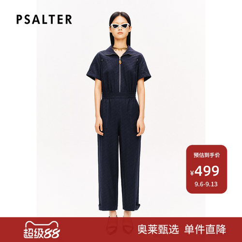 PSALTER诗篇拉链翻领收腰显瘦肌理提花直筒连体裤