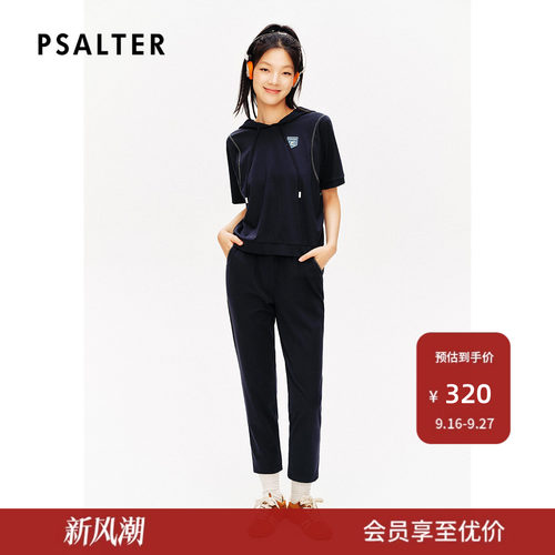 【环保再生纤维】诗篇专选锁边绣花学院风连帽卫衣针织上衣夏