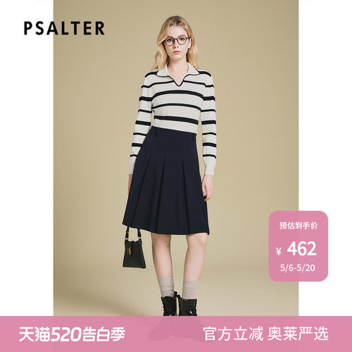 【春夏主推】PSALTER诗篇学院风条纹针织连衣裙2025春