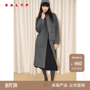 SALT.P可颜内外双色羊毛大衣毛呢外套配围巾冬款 骆驼绒
