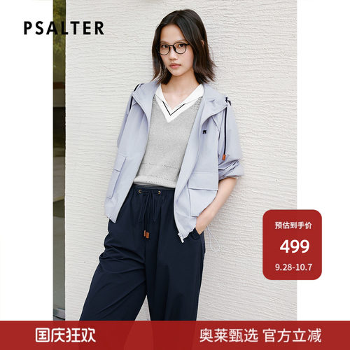 PSALTER诗篇休闲立领连肩袖型连帽工装风女外套