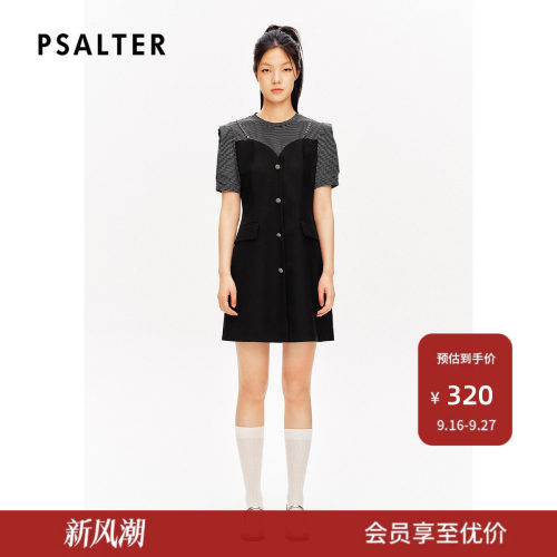 【春夏主推】PSALTER诗篇圆领条纹针织拼接复古连衣裙