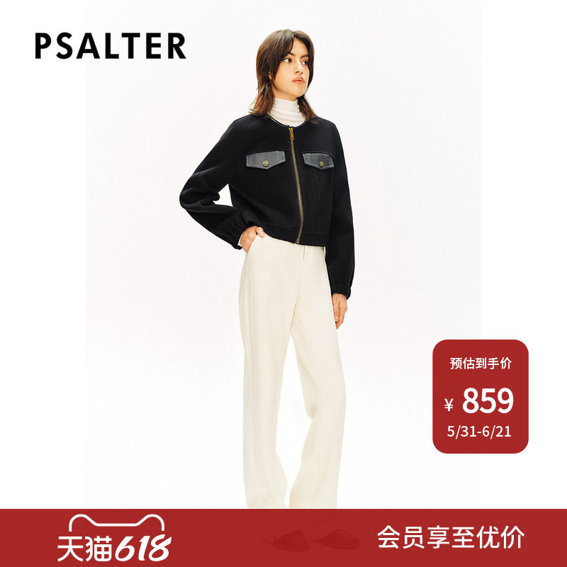 【80支100%羊毛】诗篇专选高支羊毛双面呢毛呢机车风外套秋
