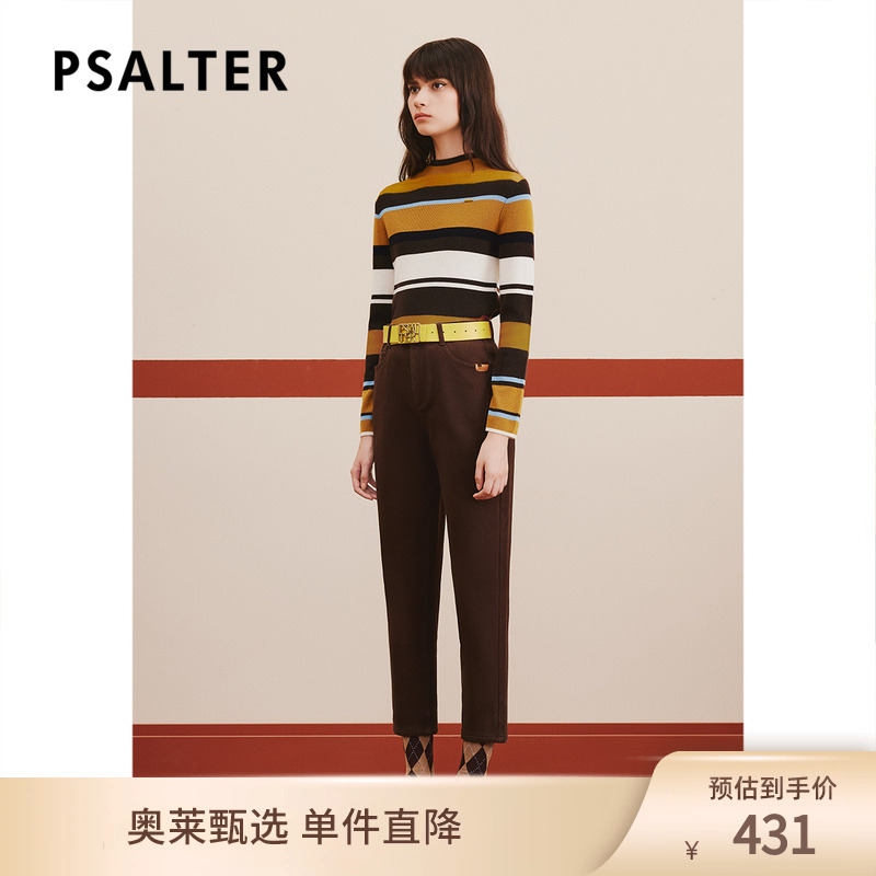 PSALTER诗篇冬圆领学院风条纹毛衣羊毛针织衫