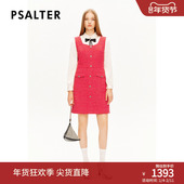 小香风花纱 PSALTER诗篇超质感花纱粗花呢背心裙连衣裙秋