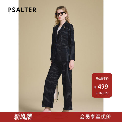 PSALTER诗篇休闲高智感通勤风亚麻细条纹休闲长裤女2025夏款