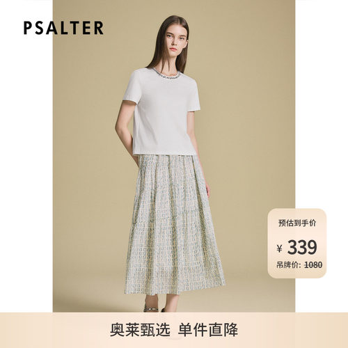 诗篇专选时尚手工钉珠圆领百搭米白显瘦T恤女2025夏季Z