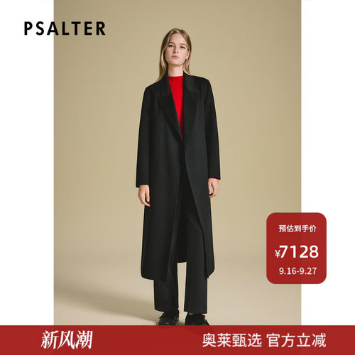 诗篇专选法式赫本风纯羊绒大衣戗驳领翻领双面呢外套2025秋款