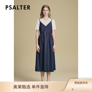 诗篇专选曲珠冰麻纱T恤双肩带V领吊带连衣裙两件套
