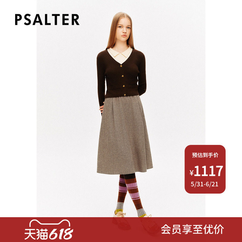 【羊毛混纺】PSALTER诗篇美拉德撞色假两件学院连衣裙冬款