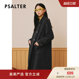 诗篇专选冬翻领国风新中式 羊毛桑蚕丝双面呢毛呢大衣