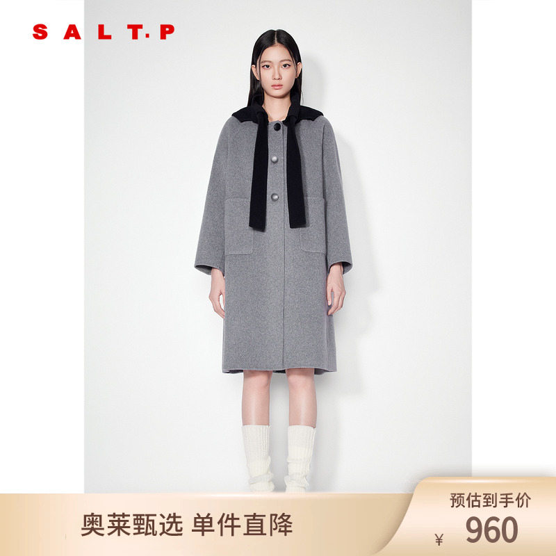 【100%绵羊毛】SALT.P可颜绑带蝴蝶结撞色连帽毛呢大衣冬款