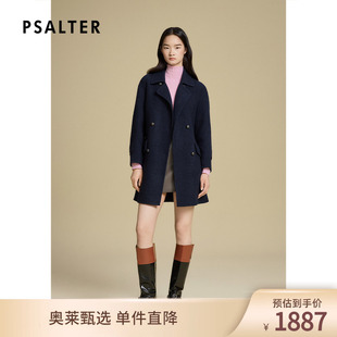 诗篇专选羊毛马海毛混纺翻领双排扣学院呢子大衣外套2025冬款