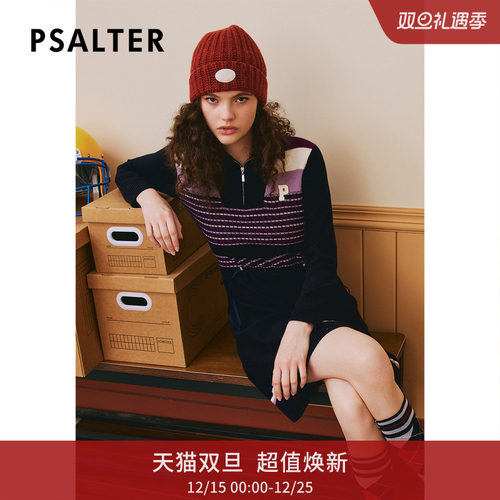 PSALTER诗篇冬学院风撞色条纹收腰羊毛针织裙连衣裙