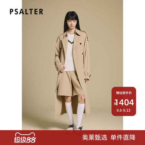 PSALTER诗篇复古经典双排扣翻领系带长款风衣外套2025冬款