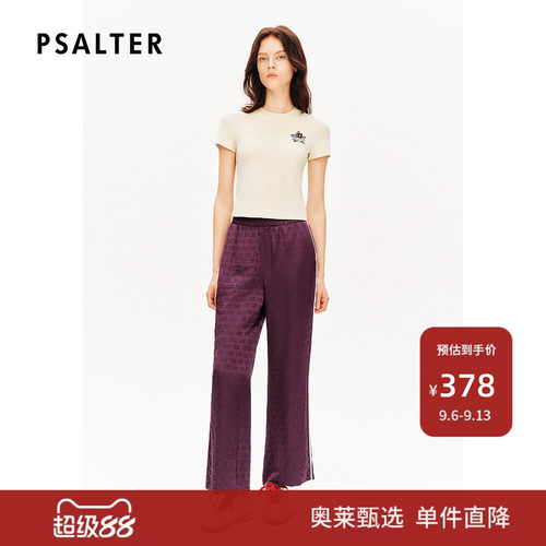 PSALTER诗篇手工钉珠星星绣花三醋酸天鹅绒丝绒短袖T恤秋