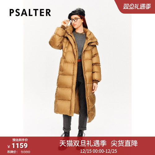 PSALTER诗篇鹅绒服H型系带收腰连帽轻量感长款羽绒服冬款