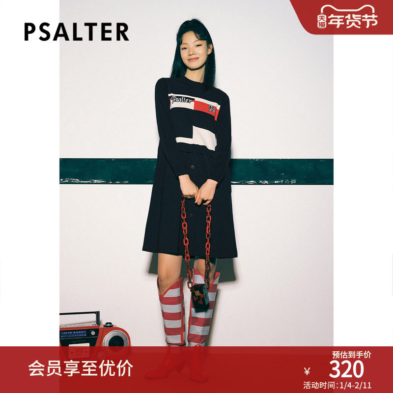 PSALTER诗篇冬圆领假两件羊毛针织裙连衣裙,女装/女士精品,连衣裙,淘宝优惠券,粉丝福利购,淘宝优惠卷