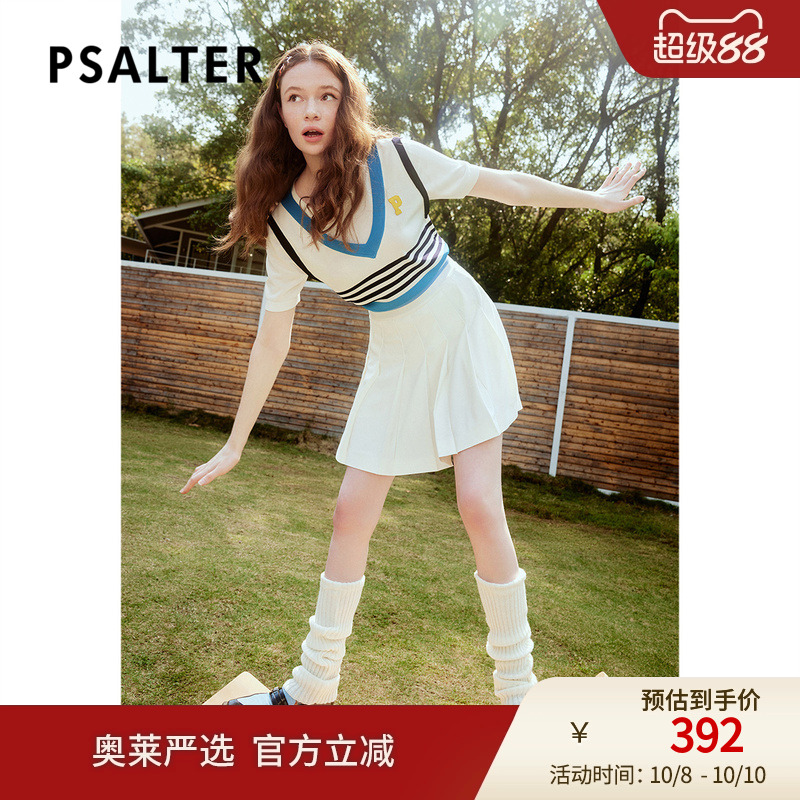 【奥莱4折】PSALTER诗篇夏学院风假两件条纹针织衫