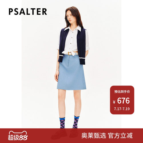 【春夏主推】PSALTER诗篇可拆毛织披肩学院风拼接连衣裙z