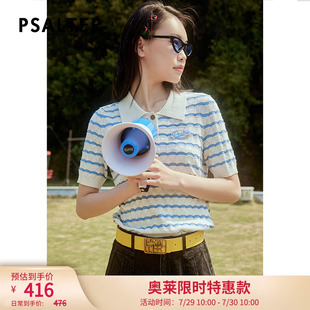 诗篇夏polo领学院风撞色格纹提花针织衫