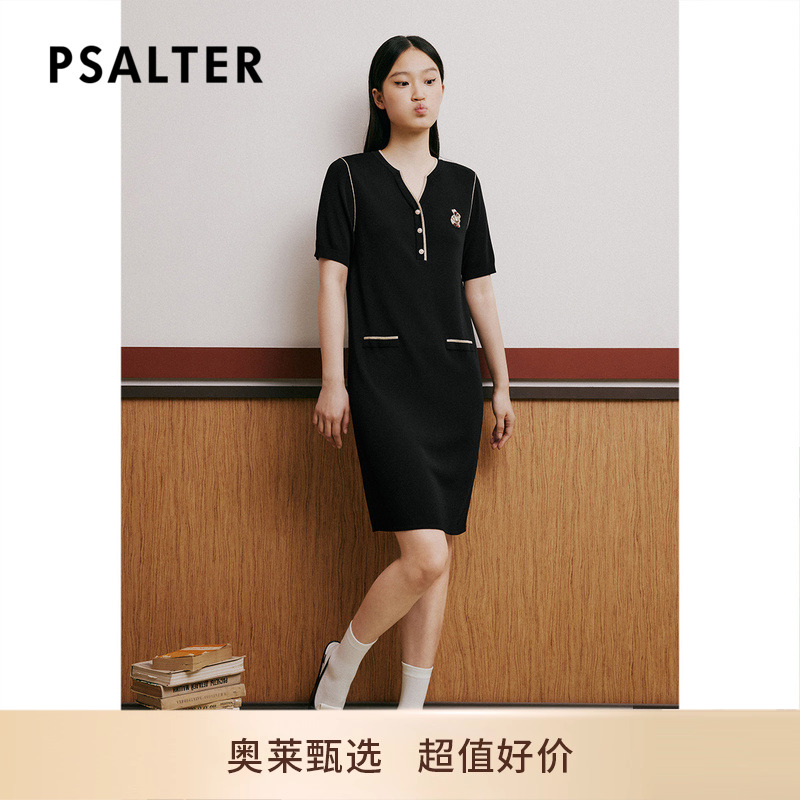 诗篇专选夏兔子钉珠绣花v领法式小香风针织小黑裙连衣裙