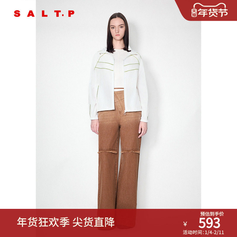 【UPF50+防晒】SALT.P可颜撞色条纹活力运动感连帽短外套2024秋,女装/女士精品,短外套,淘宝优惠券,粉丝福利购,淘宝优惠卷