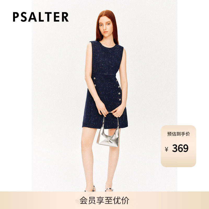PSALTER诗篇波纹彩片粗花呢圆领收腰修身无袖连衣裙冬款