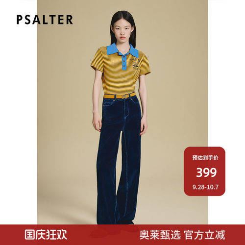 PSALTER诗篇学院风纯棉 箱型撞色polo领条纹针织衫早秋z
