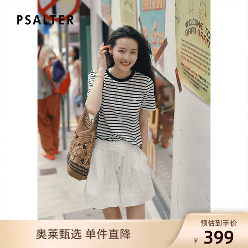 PSALTER诗篇轻薄纯棉条纹短袖宽松圆领上衣针织女t恤2025夏款