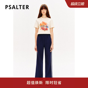 24春款 PSALTER诗篇海军风条纹松紧腰针织运动休闲裤 智性学院风