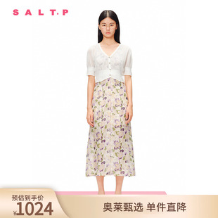 田園風(fēng)吊帶碎花連衣裙兩件套夏款 SALT.P可顏v領(lǐng)針織開衫