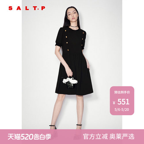 SALT.P可颜高密斜纹肌理感拼接复古学院风收腰小黑裙连衣裙夏