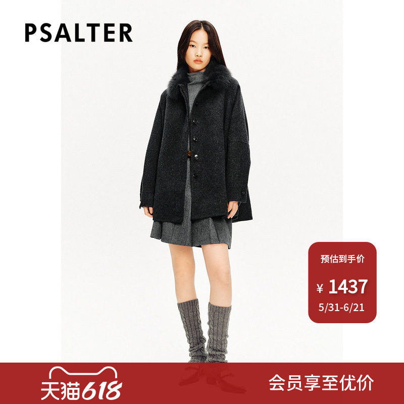 PSALTER诗篇可拆卸狐狸毛领A摆斗篷式毛呢大衣女外套冬款