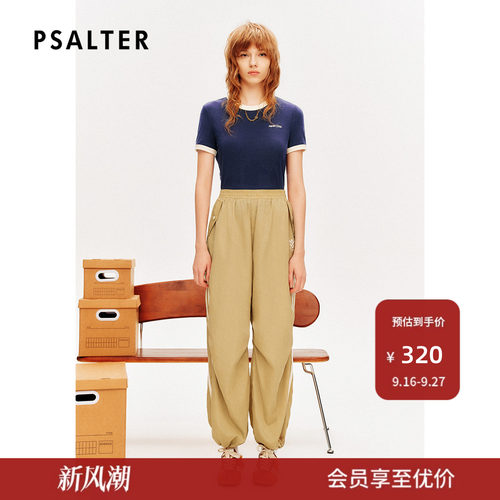 【春夏主推】PSALTER诗篇圆领撞色修身高弹短袖针织衫