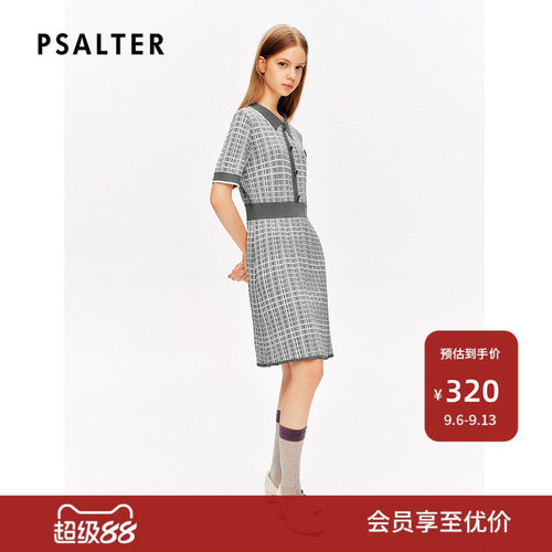 【断码】诗篇专选翻领复古学院风格纹提花针织裙连衣裙